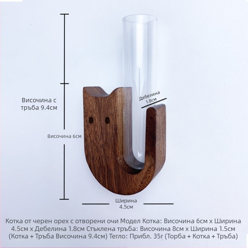 Кутия за възпоменание от масивна дървесина за домашни любимци, котешка брада, стикер за хладилник, колекция от сувенири, кучешка брада, колекционер