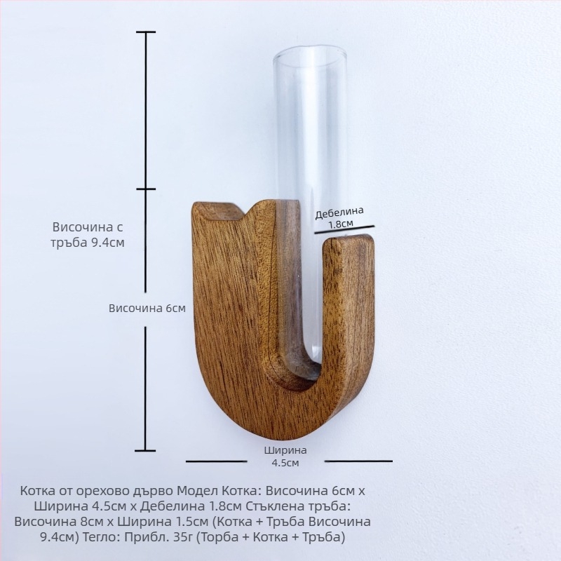 Кутия за възпоменание от масивна дървесина за домашни любимци, котешка брада, стикер за хладилник, колекция от сувенири, кучешка брада, колекционер