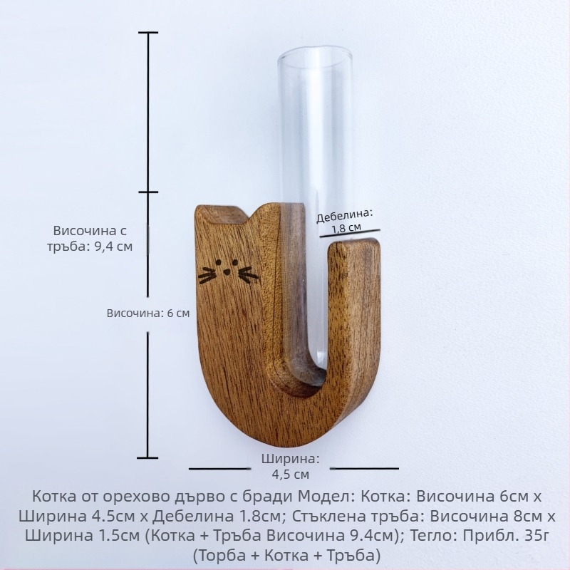 Кутия за възпоменание от масивна дървесина за домашни любимци, котешка брада, стикер за хладилник, колекция от сувенири, кучешка брада, колекционер
