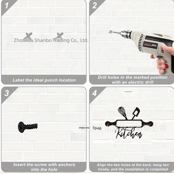 Метални табели за трансгранично ползване, кухненски табели, стенна декорация, обикновени метални кухненски декоративни табели, Великден