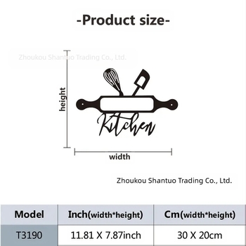 Метални табели за трансгранично ползване, кухненски табели, стенна декорация, обикновени метални кухненски декоративни табели, Великден