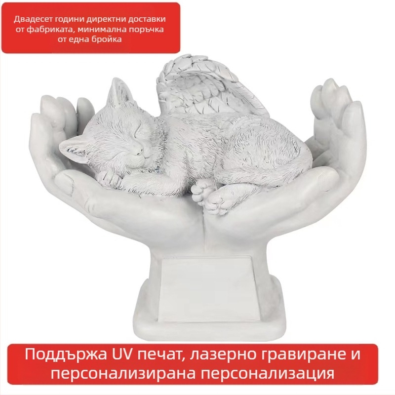 Транграничен паметен камък за домашни любимци, който може да бъде гравиран, градинска украса, ръчен надгробен камък за спяща котка и кученце, декорация за двор