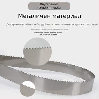 Сбруя за конска пот, конски пот, конски пот, конски пот, конски пот, конски пот, конски пот, конни пот, конни пот, конни пот, конни пот, конен транспорт, производител на сбруя за конни пот, едро