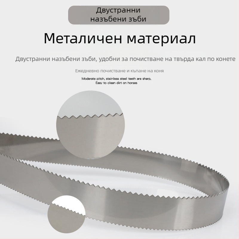 Сбруя за конска пот, конски пот, конски пот, конски пот, конски пот, конски пот, конски пот, конни пот, конни пот, конни пот, конни пот, конен транспорт, производител на сбруя за конни пот, едро