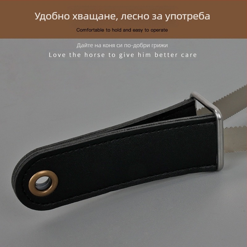 Сбруя за конска пот, конски пот, конски пот, конски пот, конски пот, конски пот, конски пот, конни пот, конни пот, конни пот, конни пот, конен транспорт, производител на сбруя за конни пот, едро