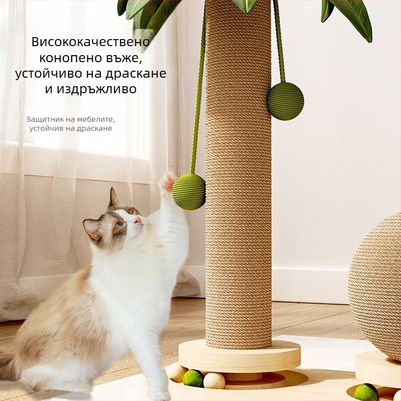 Въртяща се поставка за котки от масивно дърво от кокосово дърво Колона за драскане на котки Забавна котешка пръчка Дъска за драскане на котки Издръжлива играчка за котки от сизал Стойка за катерене на котки Трансгранична