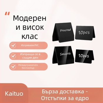 на склад V-образна черна настолна карта малка черна дъска ценова карта дисплей малка черна дъска изтриваема многократна цена