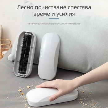 Нова японска четка за почистване, четка за прах, домакински дрехи, лепкава коса, устройство, отломки от плодови черупки, търкаляща се многофункционална четка за почистване