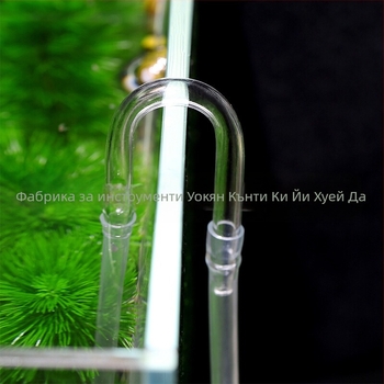 Аквариумно оборудване CO2 рафинерия U конектор вода трева тръба U конектор за тръба въглероден диоксид U връзка co2