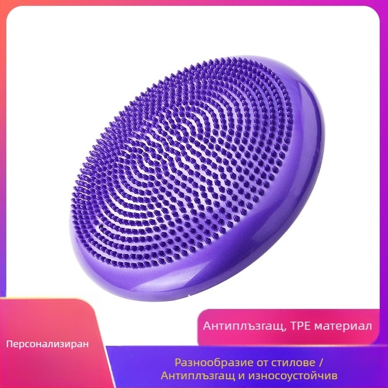 Фабрика за постелки за йога TPA доставя постелка за баланс на йога, удебелена взривобезопасна надуваема масажна възглавница, фитнес постелка за баланс на тялото