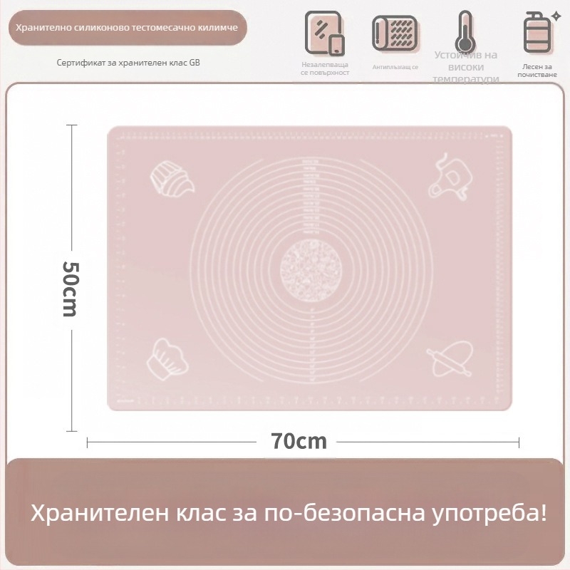 Силиконова подложка за месене, хранителна класа, домакински валцувани юфка и панелна подложка, нехлъзгаща се голяма дъска за приготвяне на кнедли за кухня