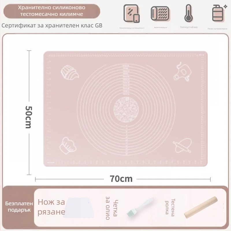 Силиконова подложка за месене, хранителна класа, домакински валцувани юфка и панелна подложка, нехлъзгаща се голяма дъска за приготвяне на кнедли за кухня