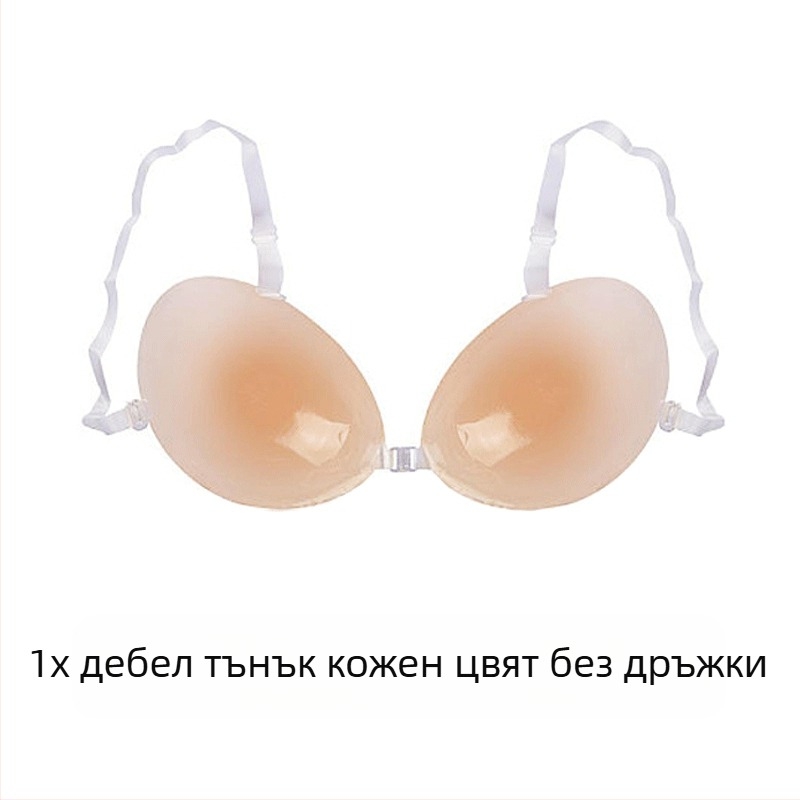 Силиконова лепенка за гърди, дамски силиконов невидим сутиен, удебелен пластир за гърди с повдигащ ефект, без презрамки, силиконов сутиен на склад