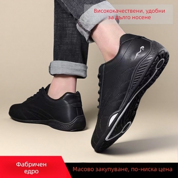 Пролетни нови мъжки спортни и ежедневни обувки с мека подметка за 2025 г., модерни и дишащи мъжки обувки за пътуване, устойчиви на износване и универсални маратонки