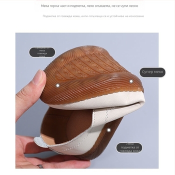 Дамски обувки от мека кожа, плоски обувки с говеждо сухожилие, меко дъно, ежедневни обувки за мамчета, обувки тип боб, обувки тип „мързеливи“ на едро
