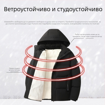 Зимно памучно палто с подплата от полар, есенно-зимно мъжко пухено яке с памучна подплата за хора на средна и по-възрастна възраст, топло памучно яке