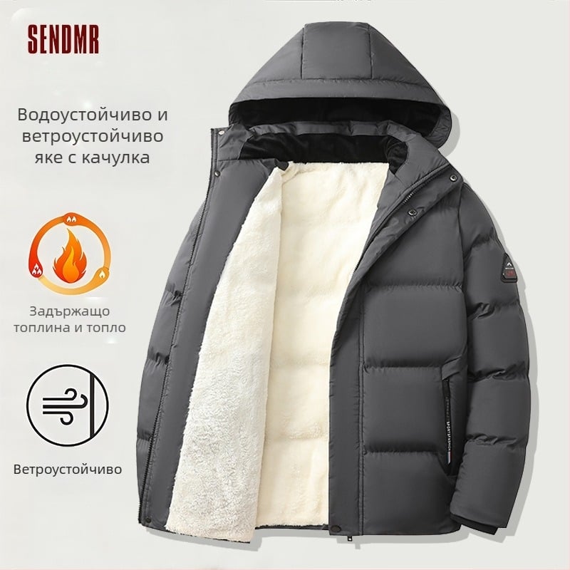 Зимно памучно палто с подплата от полар, есенно-зимно мъжко пухено яке с памучна подплата за хора на средна и по-възрастна възраст, топло памучно яке