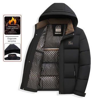 Зимно ново удебелено памучно палто за мъже, ежедневно топло яке с качулка, леко луксозно памучно палто за татко