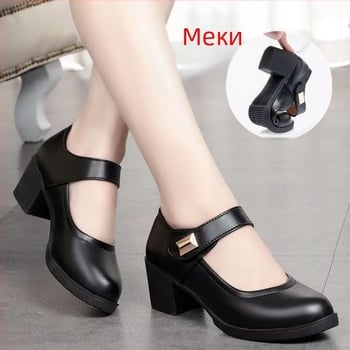 Меки кожени майчински обувки с меко дъно, плоски, устойчиви на износване, водоустойчиви работни обувки с лък, покупка от микробизнес група, живееща с поколение коса