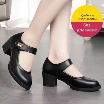 Меки кожени майчински обувки с меко дъно, плоски, устойчиви на износване, водоустойчиви работни обувки с лък, покупка от микробизнес група, живееща с поколение коса