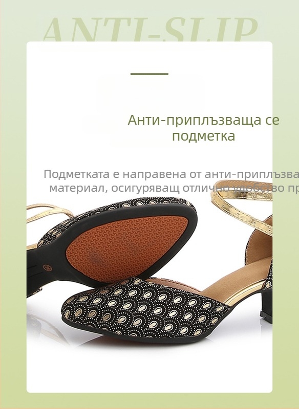 Нови обувки с паунов мотив, обвити пръсти, стилет ток, високи токчета, заострени пръсти, плитки релефни единични обувки, размер 35-41, модни дамски обувки