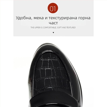 Модни мрежести високи токчета за жени 2024, летни кухи обувки от естествена мека кожа със среден ток, мека кожа с мека подметка, мокасини с дебел ток