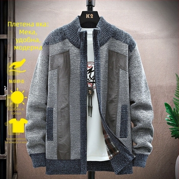 Зимно ново мъжко поло с цип и жилетка, модно мъжко облекло, удебелено плетено яке с подплата от полар за мъже