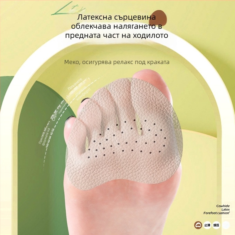Сандали с противоплъзгаща подложка за жени, сандали на висок ток, подложка за предната част на стъпалото, против болка, изпотяване, противоплъзгаща подложка, намален размер, самозалепваща се, от телешка кожа, половин размер, лятна подложка