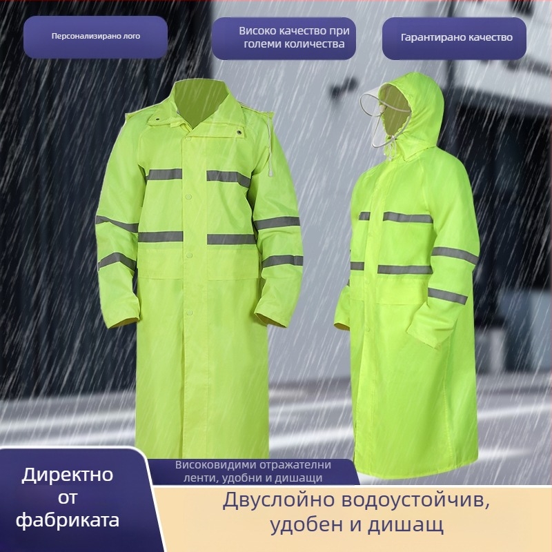 Интегриран санитарен дъждобран за колоездене, дъждобран за електрически велосипед, оксфордски плат за цялото тяло, удебелен, специален за колоездене