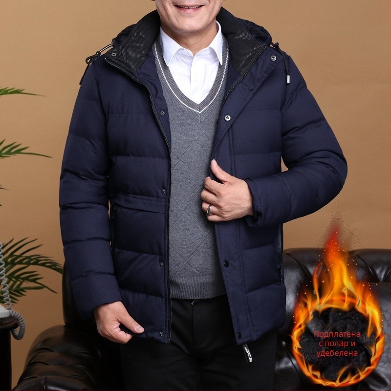 Мъжко зимно яке с полар, дебело топло и памучно подплатено, с памучна подплата, за мъже на бащино облекло