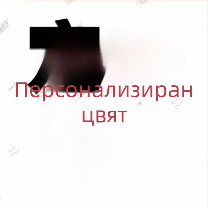 Европейски и американски трансграничен нощен клуб музикален фестивал секси перлен пискюл рибена кост сутиен мода сладък пискюл рок стил нокти мъниста прашка