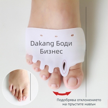 Директни продажби от фабриката, директна доставка от фабриката, коректор за Hallux Valgus, силиконов сепаратор за пет пръста на голямото стъпало