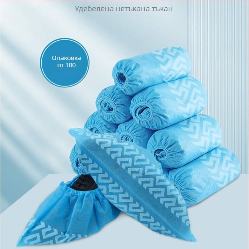 Калъф за обувки за еднократна употреба, нетъкан, домашен, вътрешен, фабричен, посещение на прахоустойчив калъф за крака, печат, пълен, ребро, неплъзгащ се калъф за обувки на едро