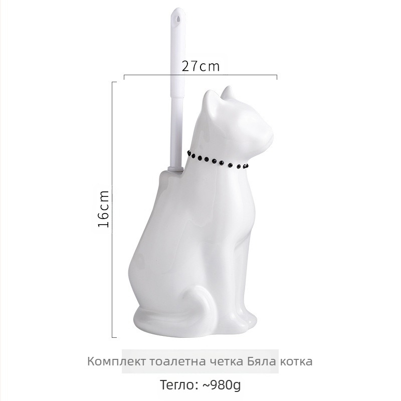 Керамична четка за тоалетна Amazon Cross-Border, домашна баня, четка за почистване на баня, домакинска четка за тоалетна с дълга дръжка