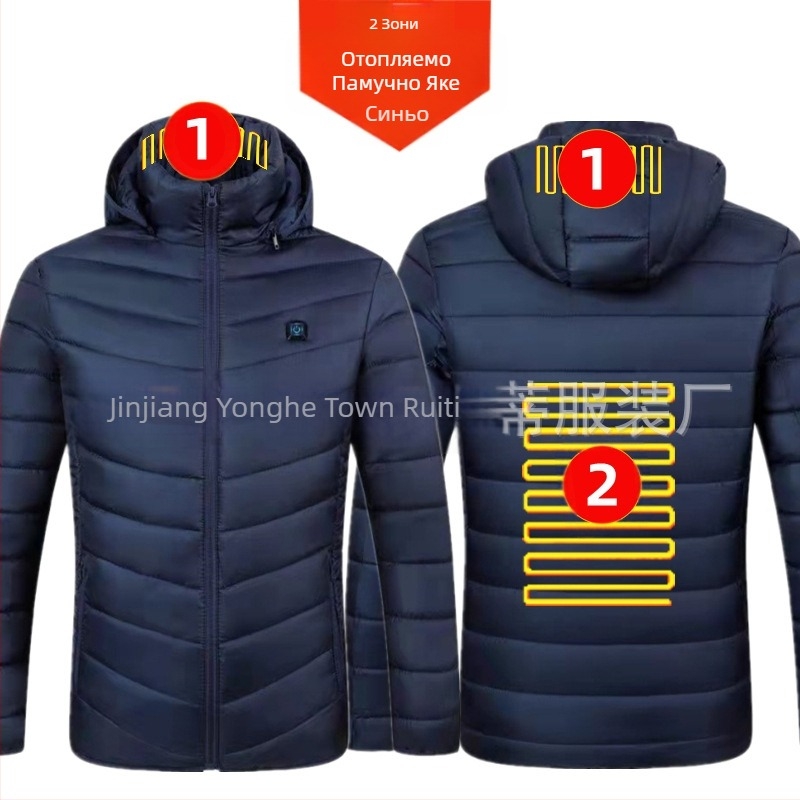 Памучно палто с четири контрола, 25 зони за отопление, ново облекло за отопление с голяма площ, европейско и американско, популярно памучно палто за отопление на едро