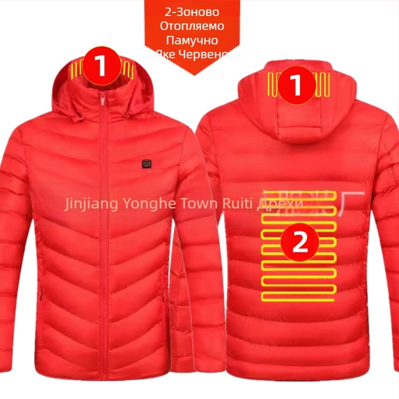 Памучно палто с четири контрола, 25 зони за отопление, ново облекло за отопление с голяма площ, европейско и американско, популярно памучно палто за отопление на едро