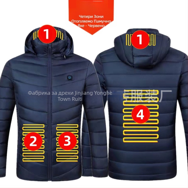 Памучно палто с четири контрола, 25 зони за отопление, ново облекло за отопление с голяма площ, европейско и американско, популярно памучно палто за отопление на едро