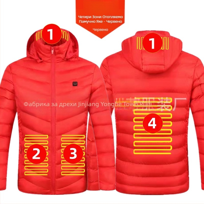 Памучно палто с четири контрола, 25 зони за отопление, ново облекло за отопление с голяма площ, европейско и американско, популярно памучно палто за отопление на едро