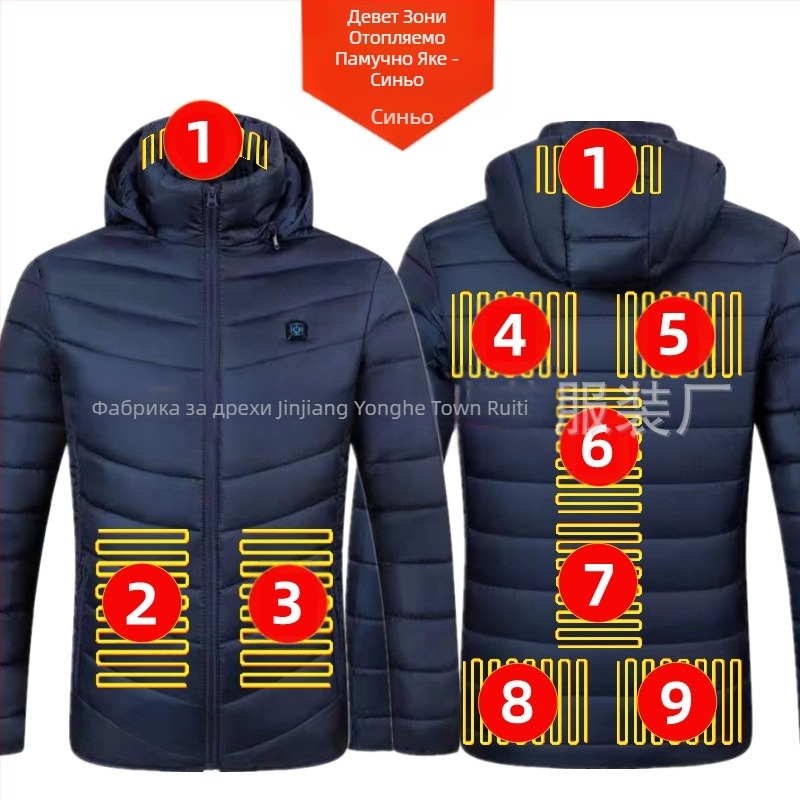 Памучно палто с четири контрола, 25 зони за отопление, ново облекло за отопление с голяма площ, европейско и американско, популярно памучно палто за отопление на едро