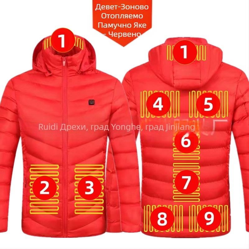 Памучно палто с четири контрола, 25 зони за отопление, ново облекло за отопление с голяма площ, европейско и американско, популярно памучно палто за отопление на едро