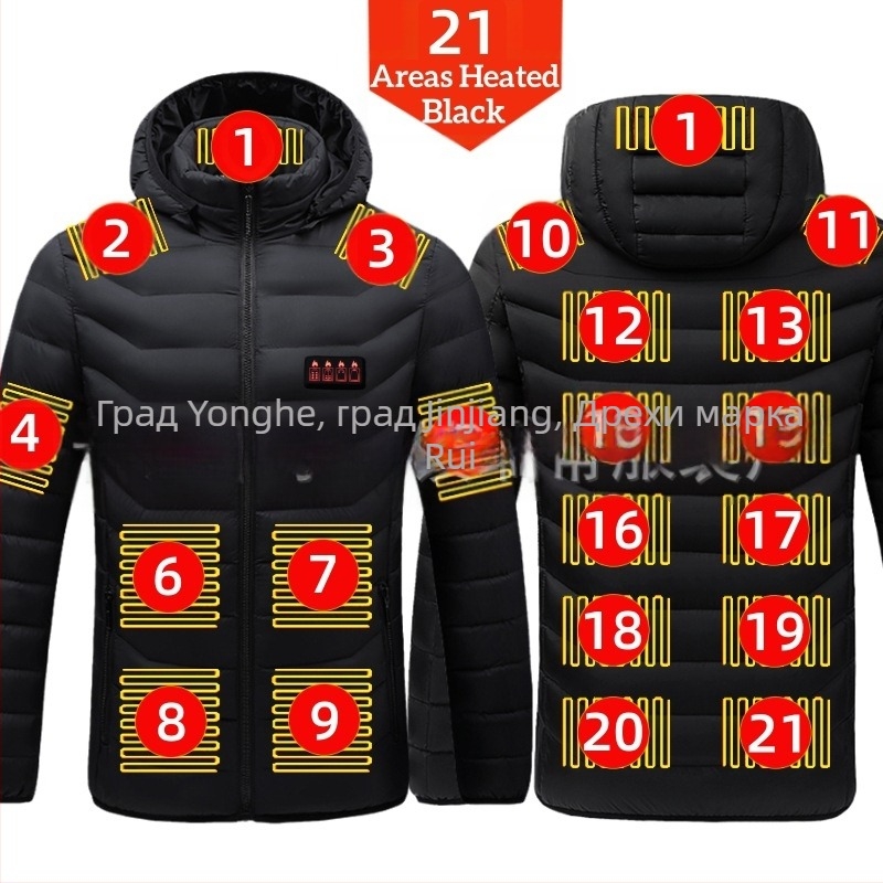 Памучно палто с четири контрола, 25 зони за отопление, ново облекло за отопление с голяма площ, европейско и американско, популярно памучно палто за отопление на едро