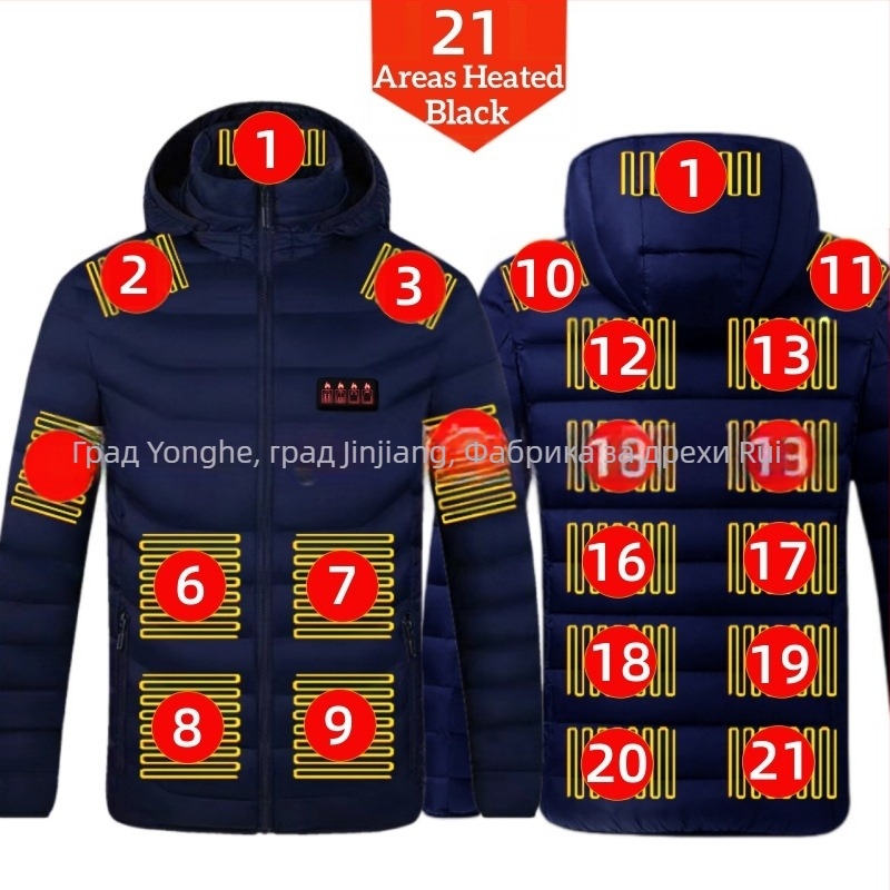 Памучно палто с четири контрола, 25 зони за отопление, ново облекло за отопление с голяма площ, европейско и американско, популярно памучно палто за отопление на едро