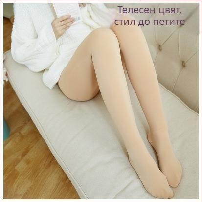 Клинове с висока еластичност и плетка с подплата от полар за есен и зима, удебелени едноделни панталони с голи крака и илюзия, безшевни и топли