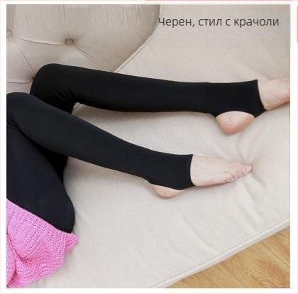 Клинове с висока еластичност и плетка с подплата от полар за есен и зима, удебелени едноделни панталони с голи крака и илюзия, безшевни и топли