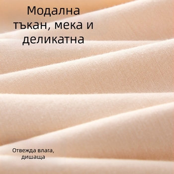 Пролетно-лятна дамска пола с жилетка, вътрешна пола с дълга основа, рокля от модал, дълга нощница с жилетка