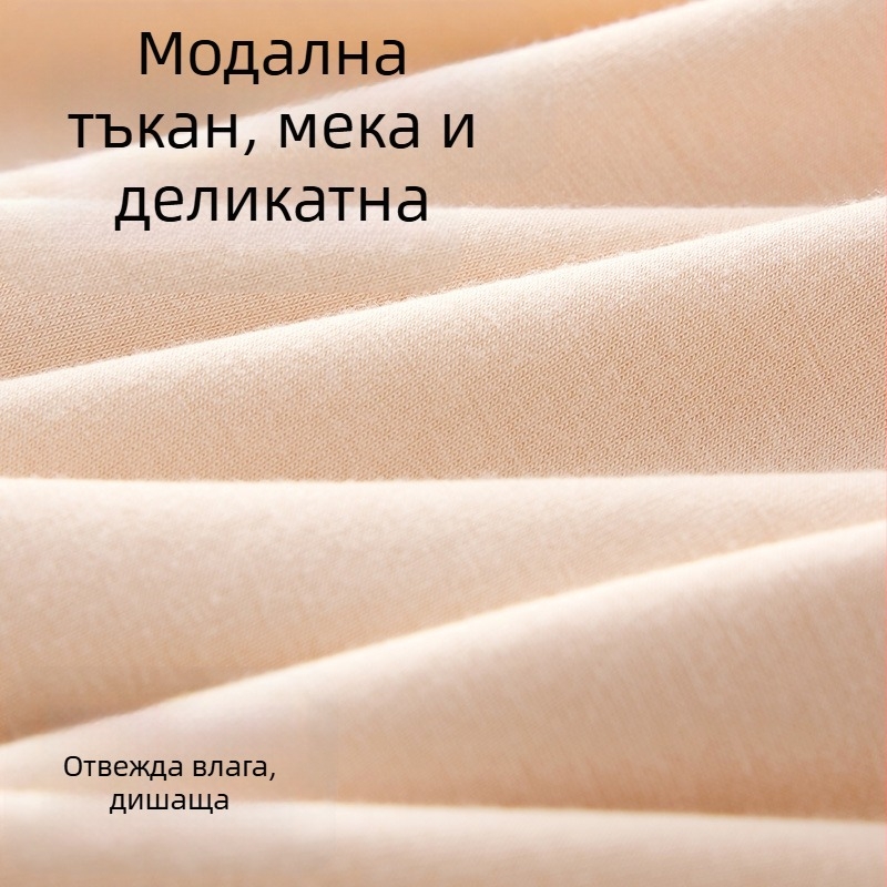 Пролетно-лятна дамска пола с жилетка, вътрешна пола с дълга основа, рокля от модал, дълга нощница с жилетка