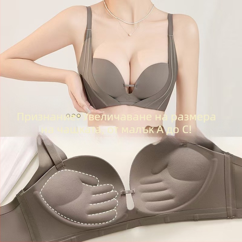 Ново бельо Litching, дамско бельо с малък гръден кош, противоувиснала мека опора, витрина с горна опора, дишащ безшевен сутиен