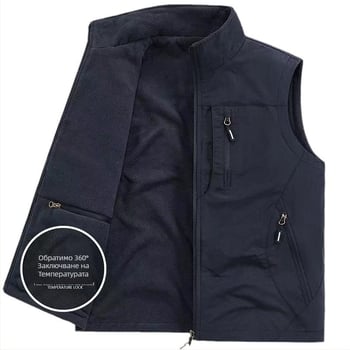Двустранен удебелен жилет от полар, с джоб от полар и подплата от полар, за мъже на открито, плюс размер, жилетка без ръкави