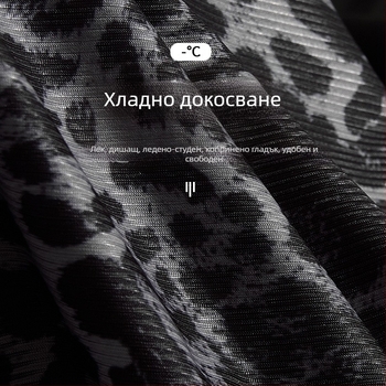 Летни популярни ледени копринени панталони със стрелка за мъже, леопардов принт, готини дишащи домашни ежедневни широки боксерки