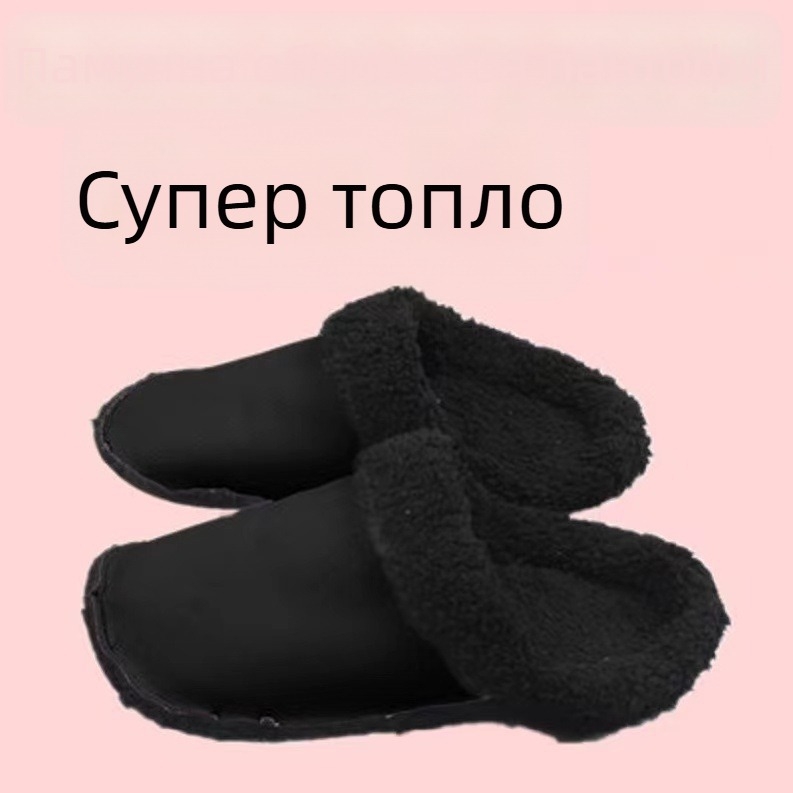 Търговия на едро на обувки с подплата, специален топъл памучен калъф с подплата от полар, зимна спалня, двупосочен сменяем дезодорант за общежитие